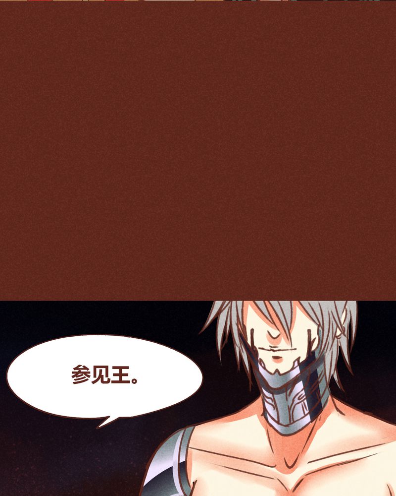 第73章：20
