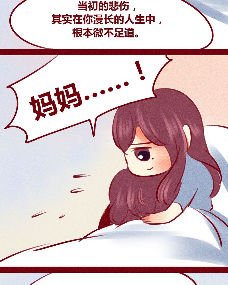 第105章：38