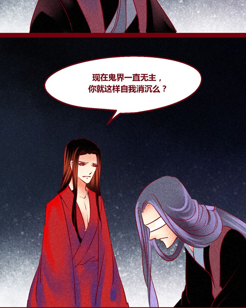 第148章：22