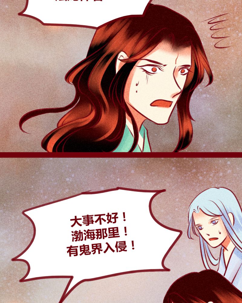 第131章：22