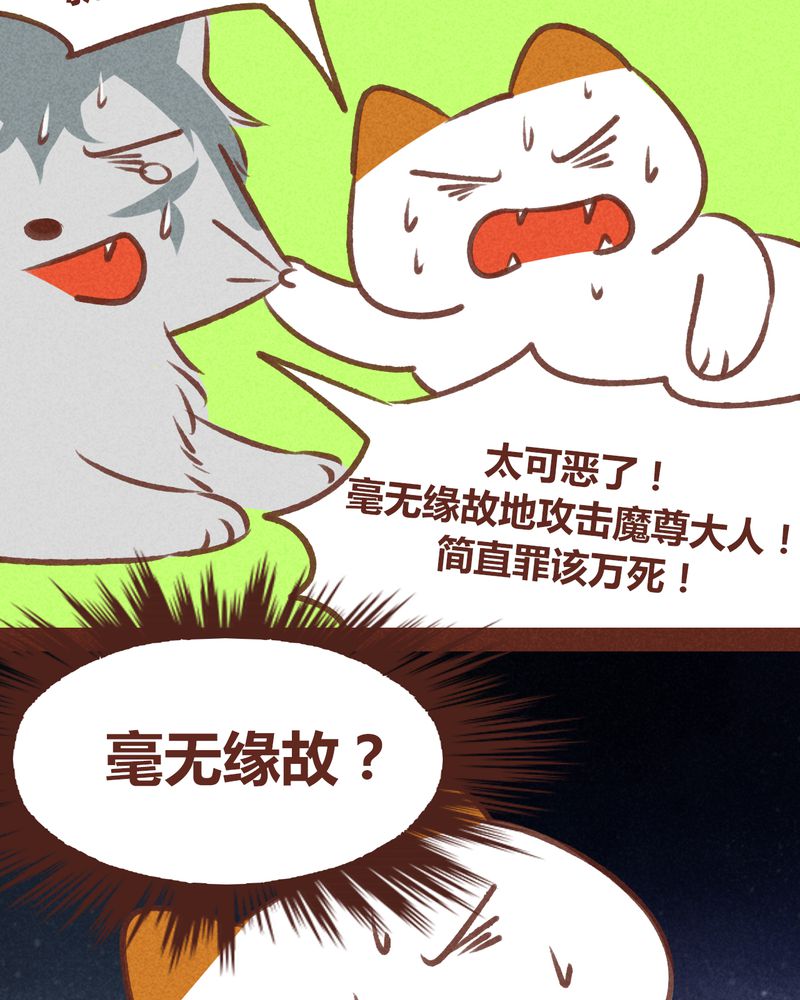 第62章：25