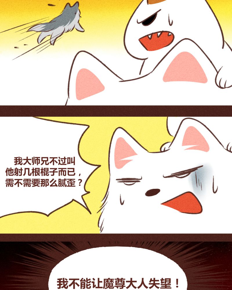 第46章：28