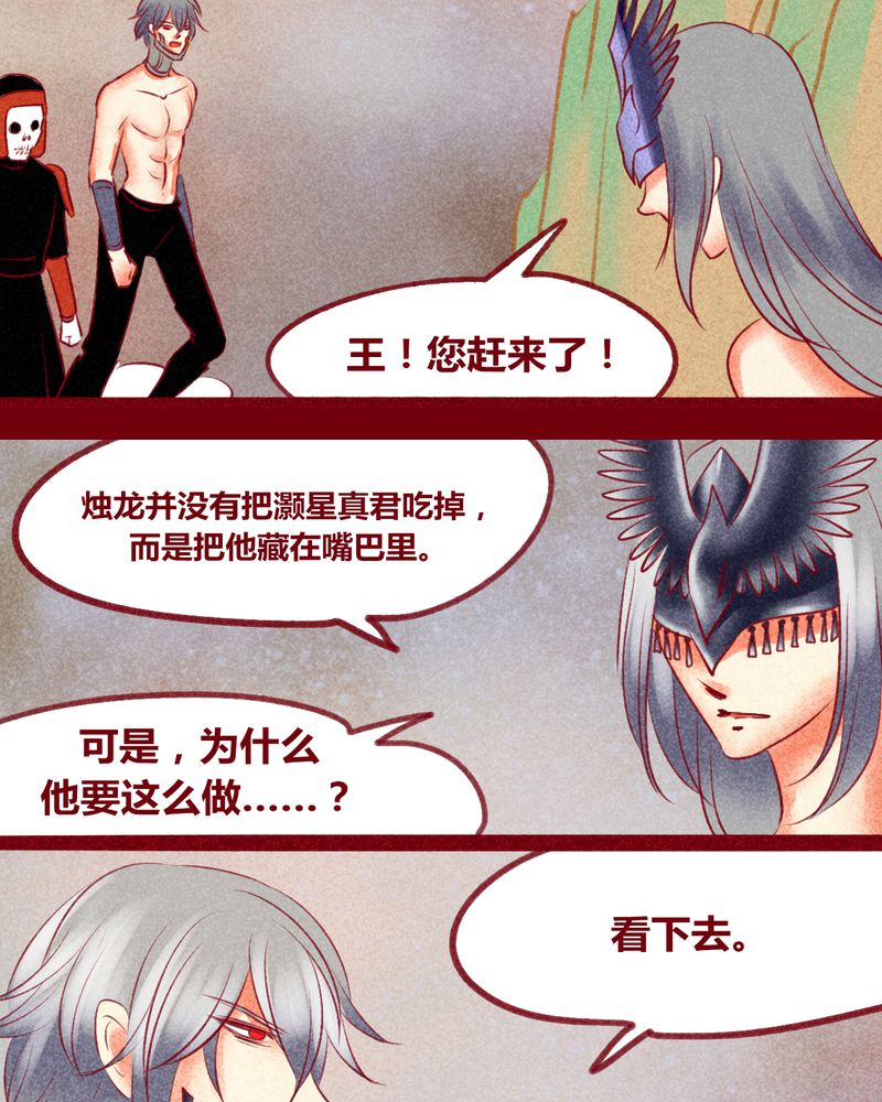 第141章：22