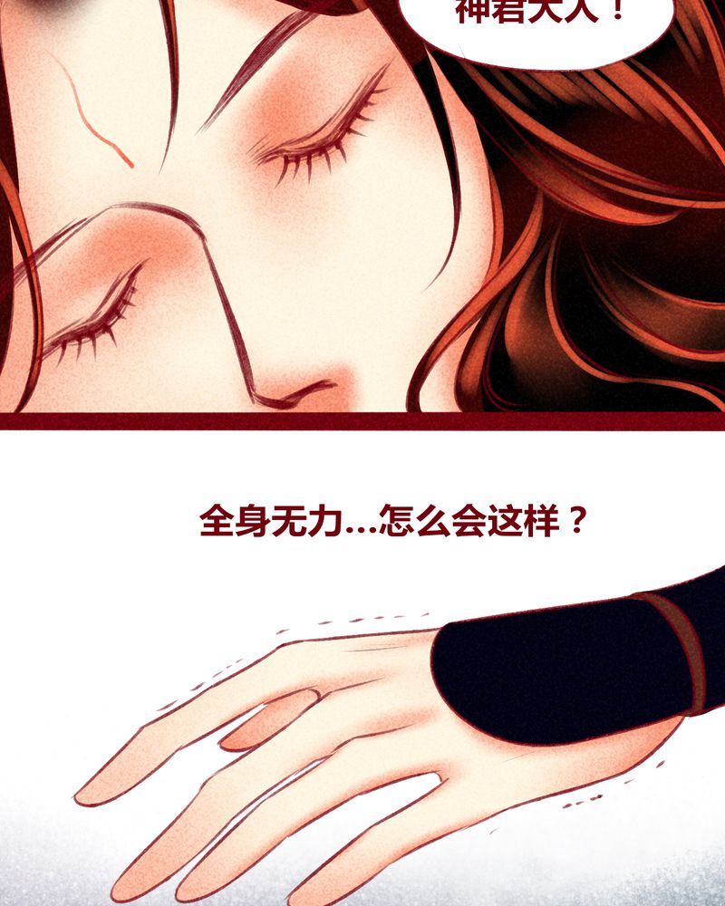 第122章：60