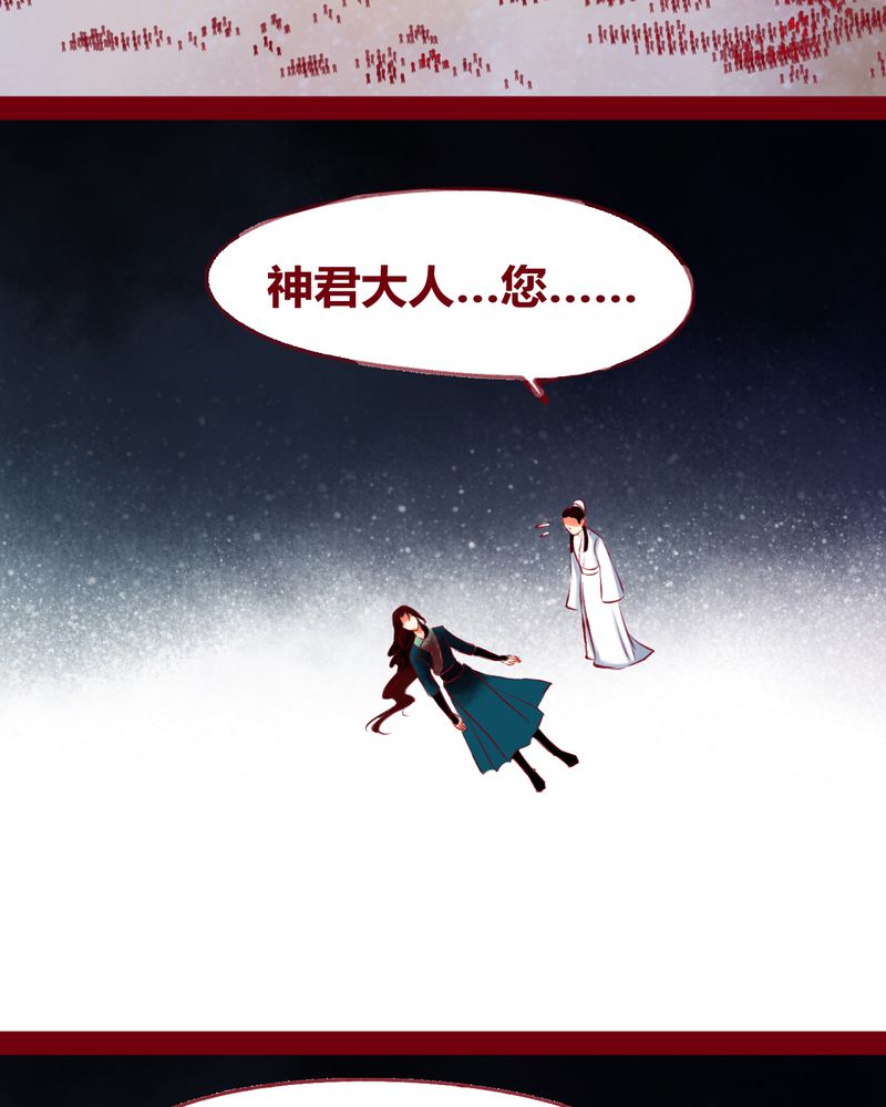 第122章：76