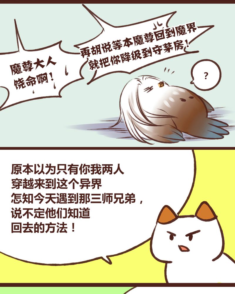第18章：12
