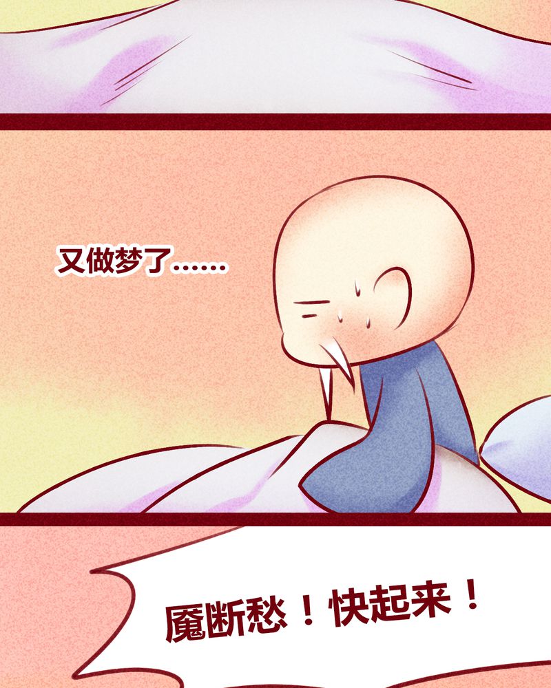 第136章：16