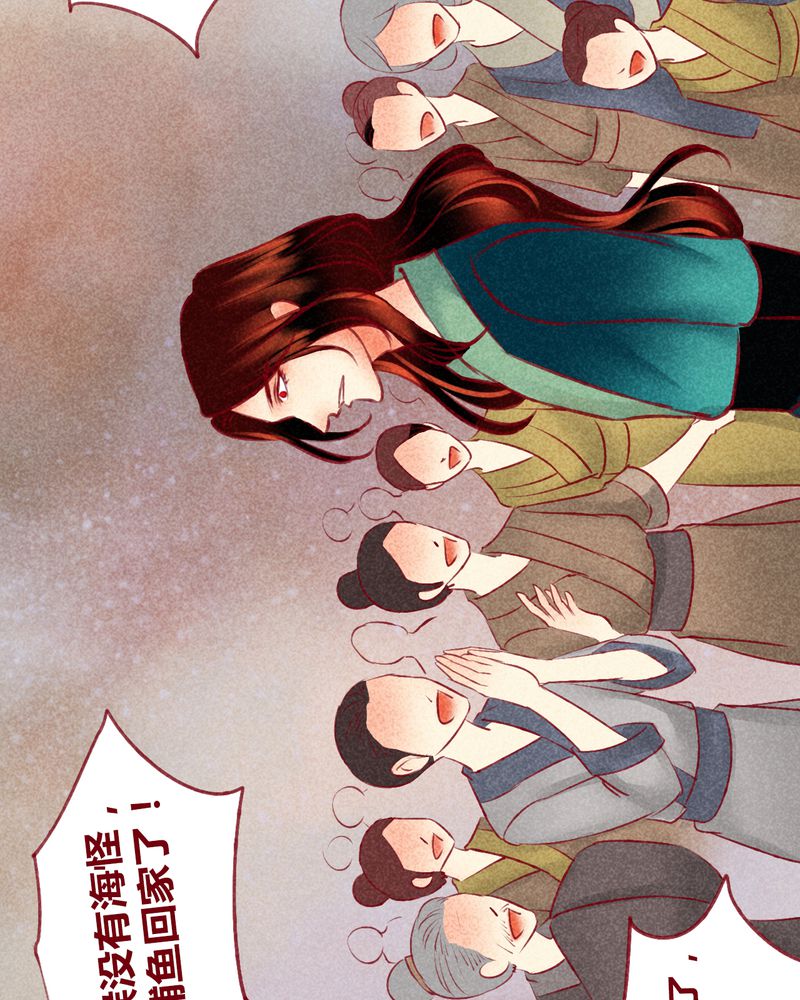 第122章：28