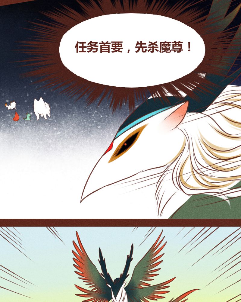 第45章：5
