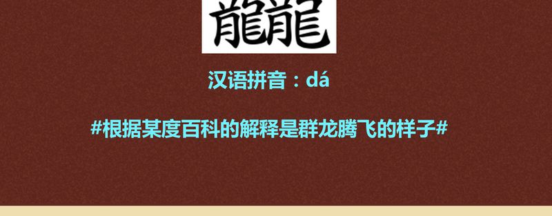 第27章：29