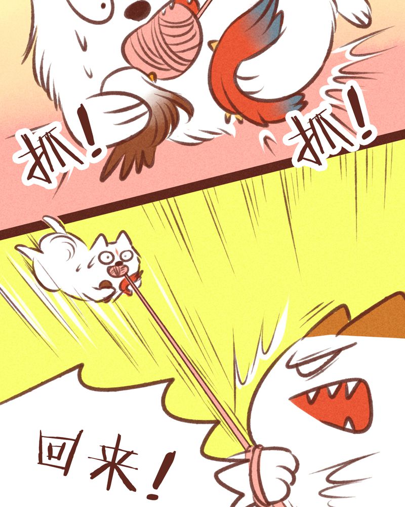 第32章：40