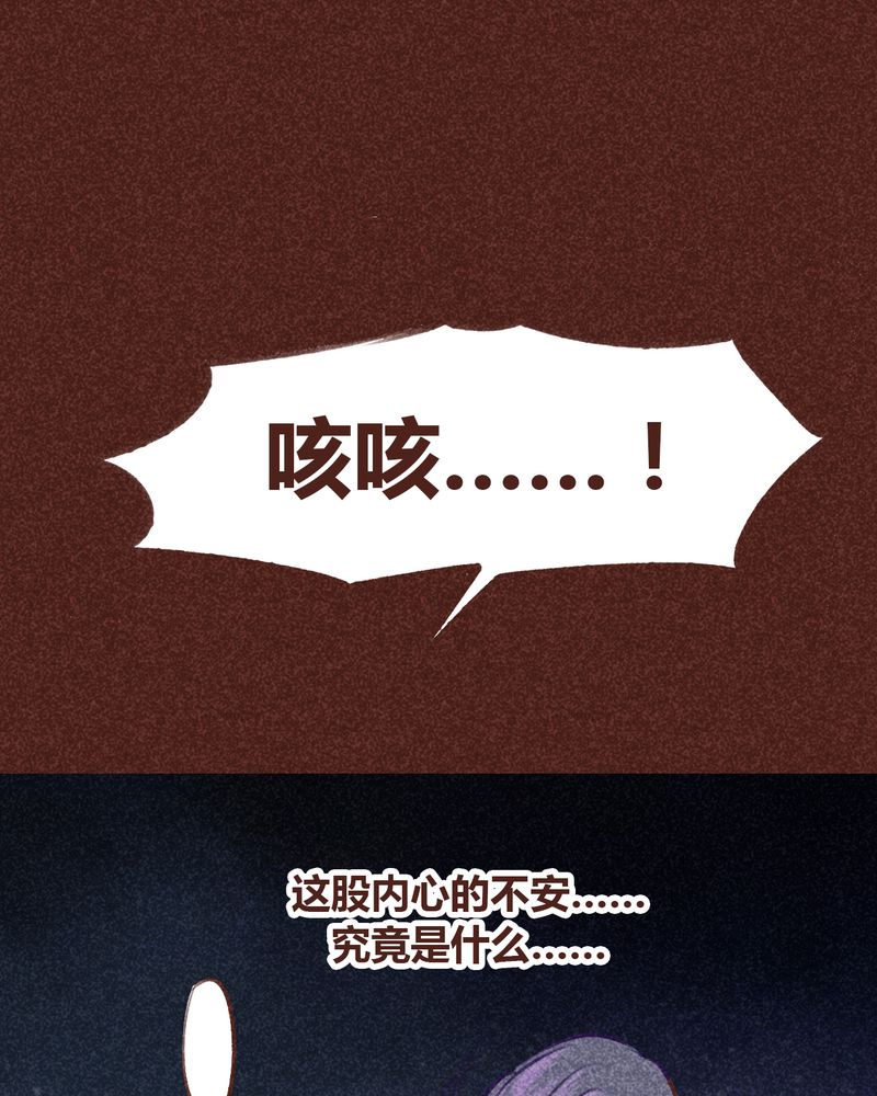 第98章：40