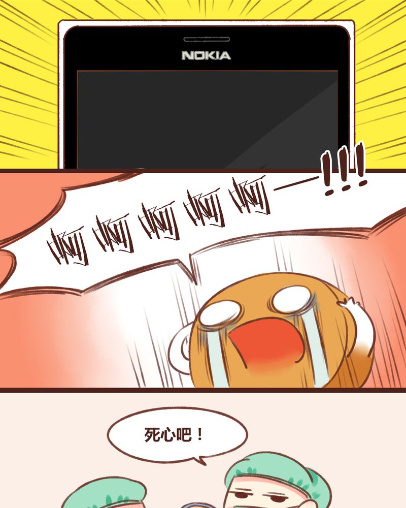 第13章：35