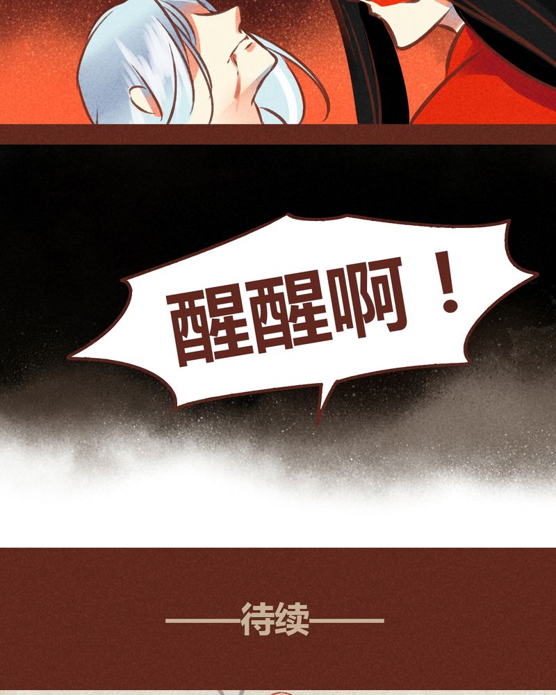 第76章：56