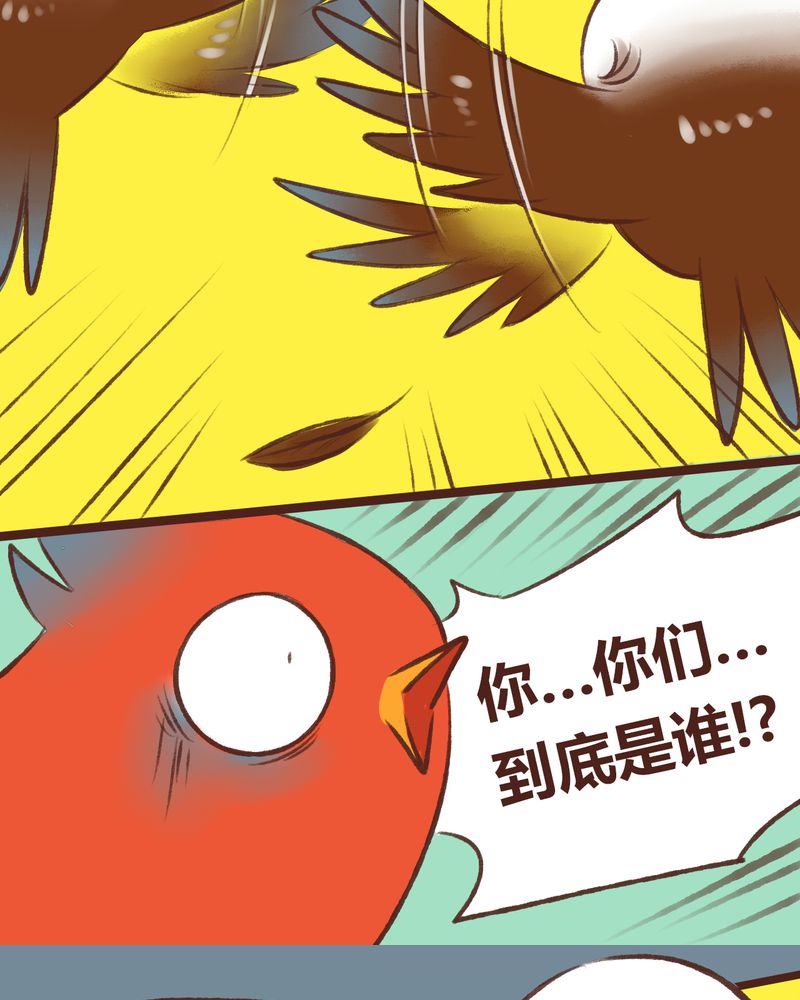 第15章：12