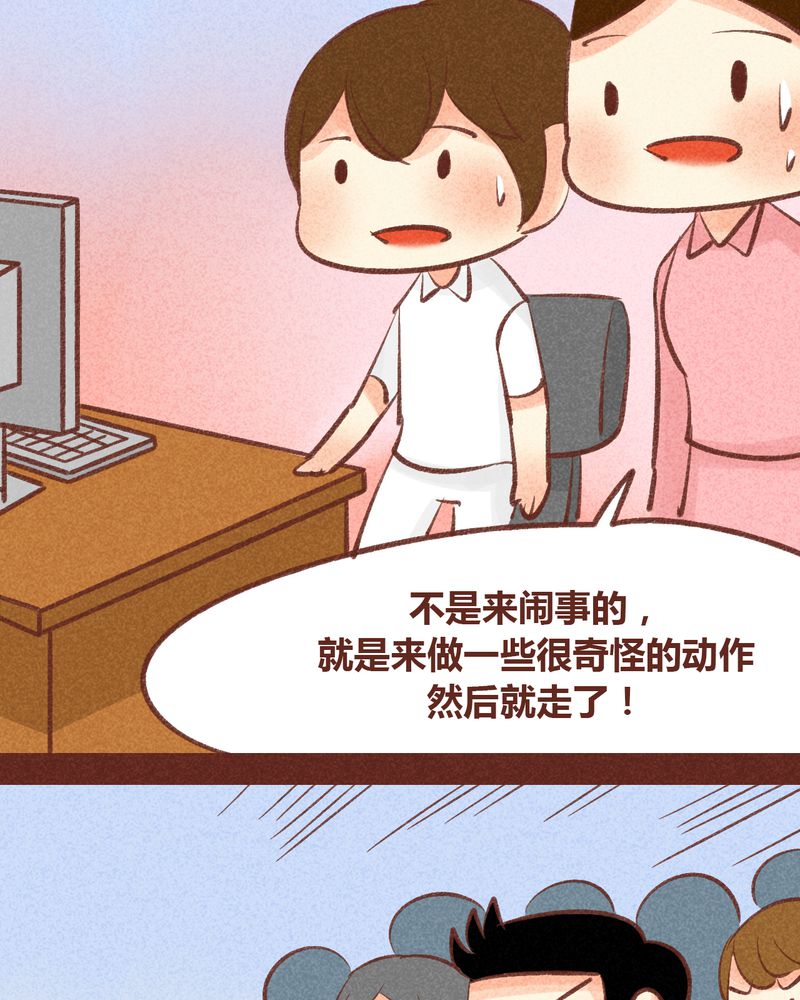 第89章：24