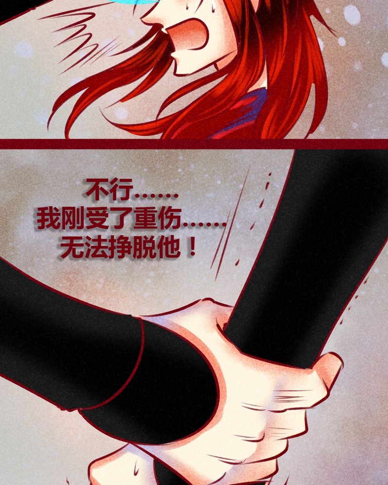 第144章：107