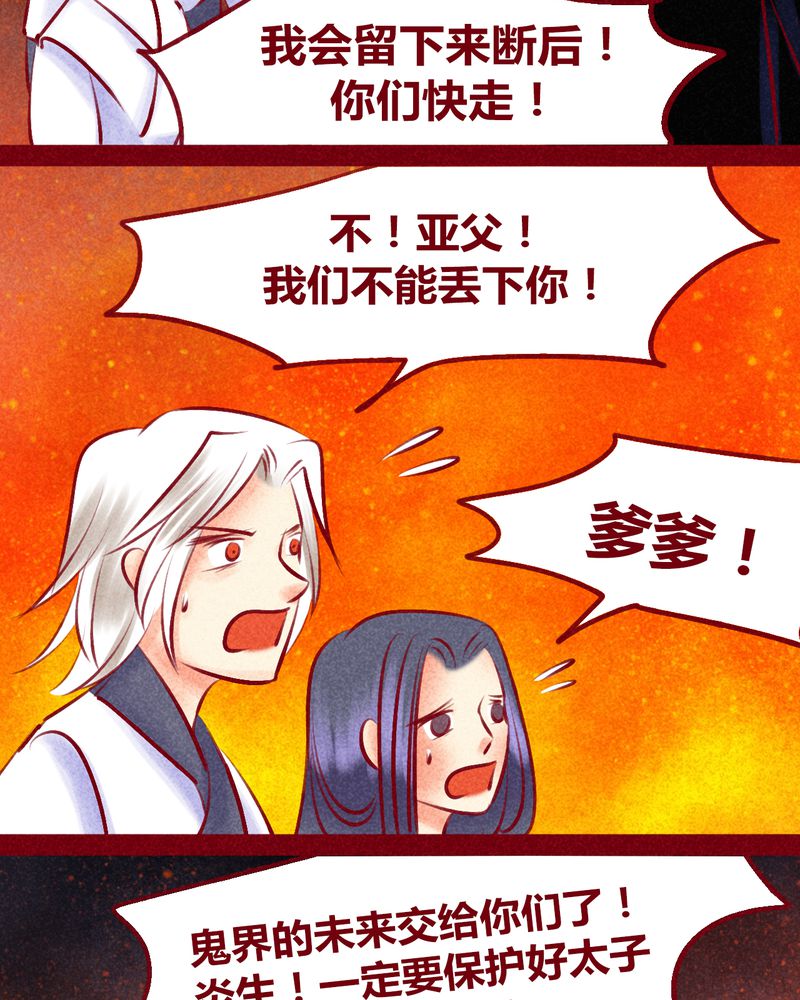 第135章：24