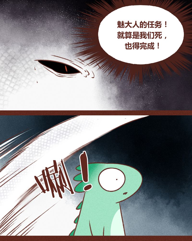 第69章：34