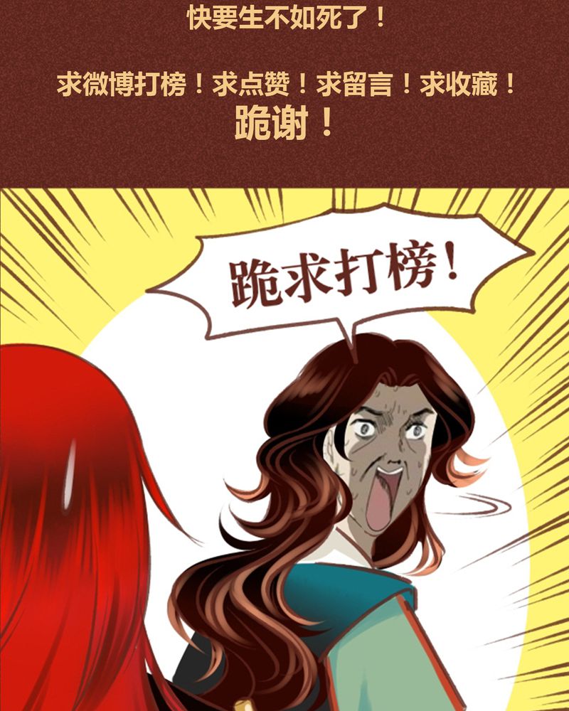 第88章：51