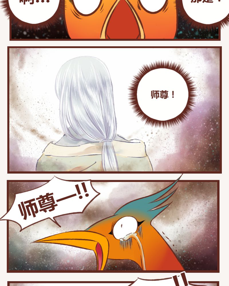 第10章：8