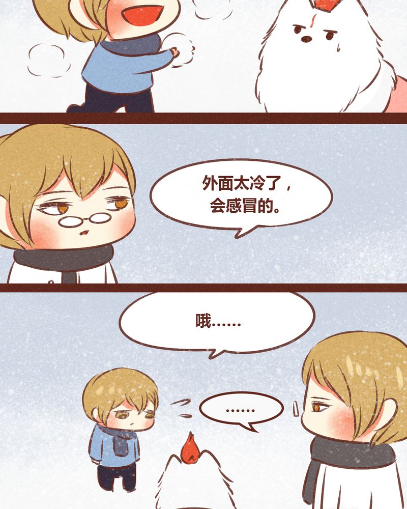 第56章：11