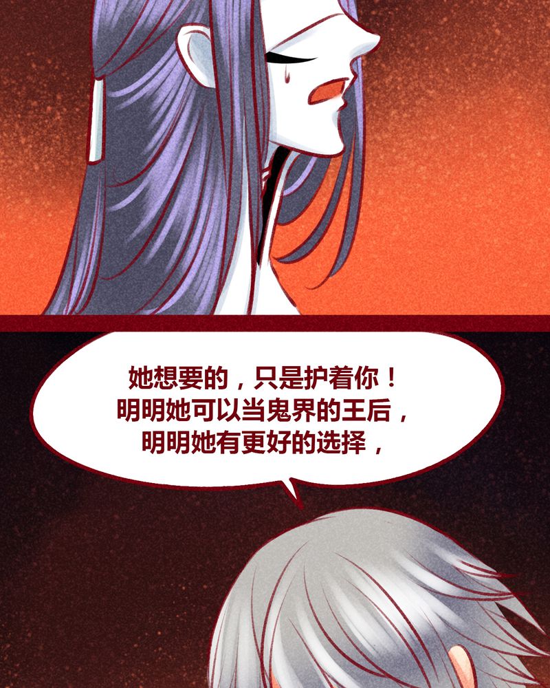 第104章：39