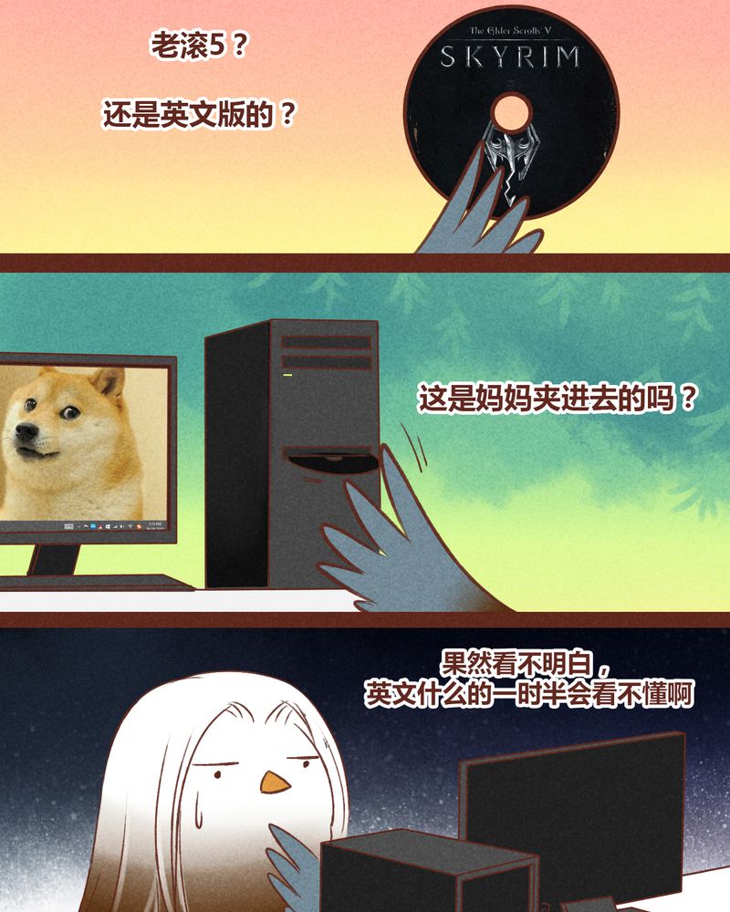 第43章：12