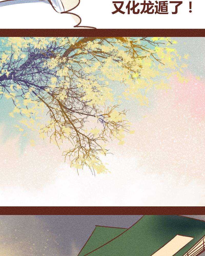 第70章：12