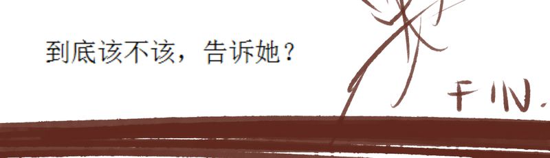 第85章：65