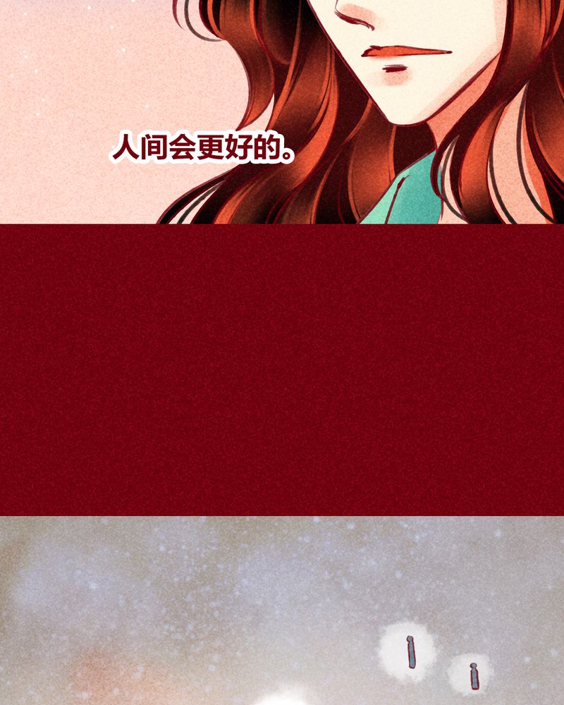 第122章：46