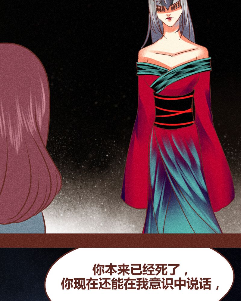 第85章：20