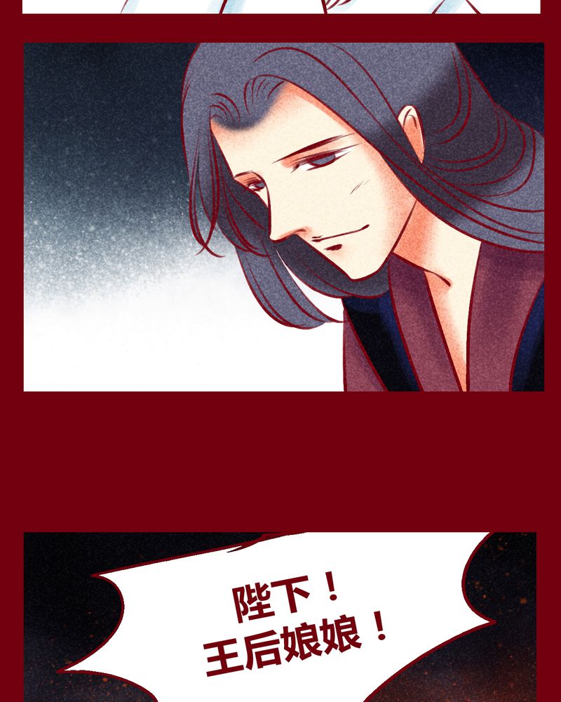 第135章：31