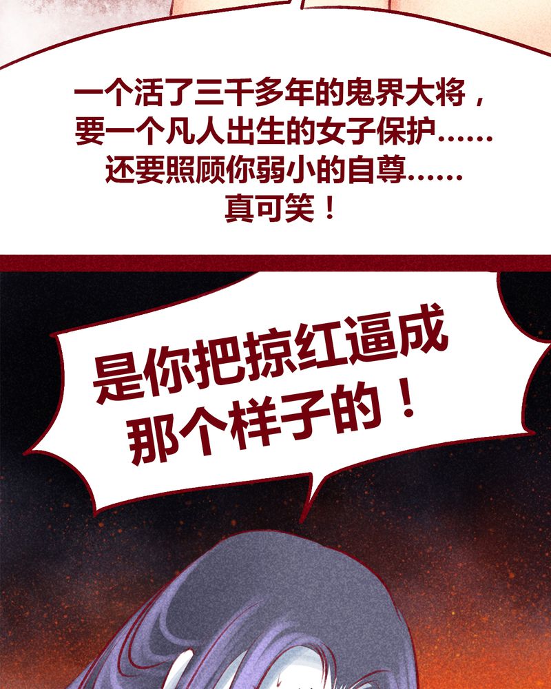 第104章：51