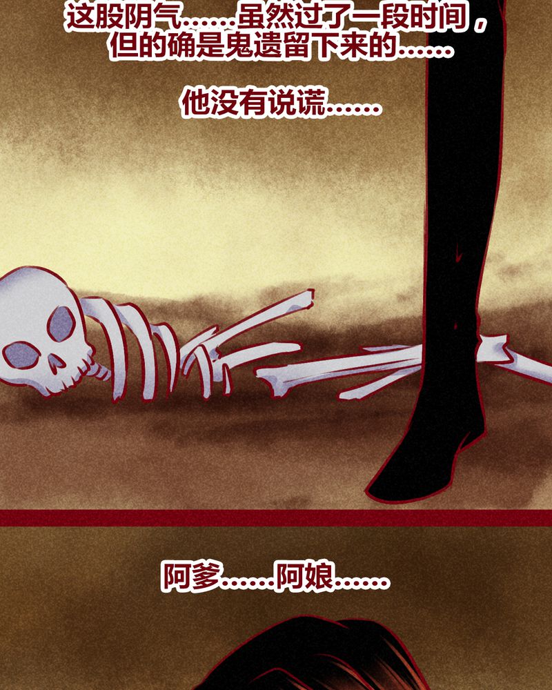 第136章：5