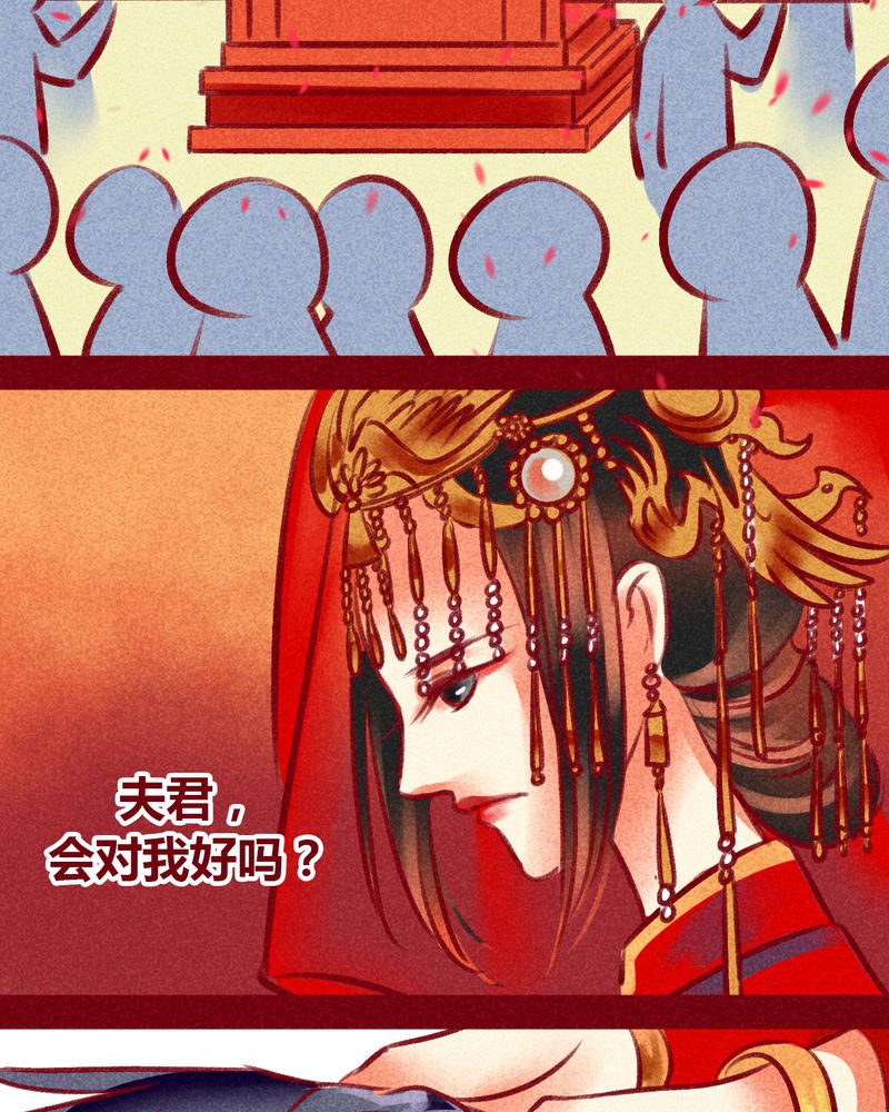 第100章：95