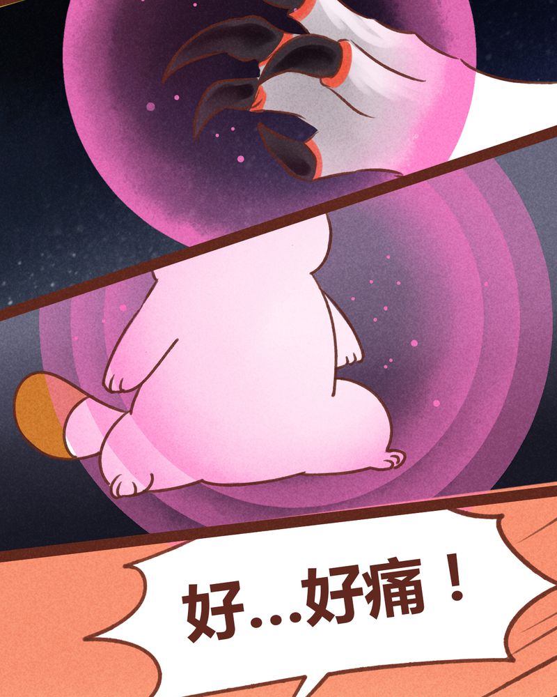 第45章：24
