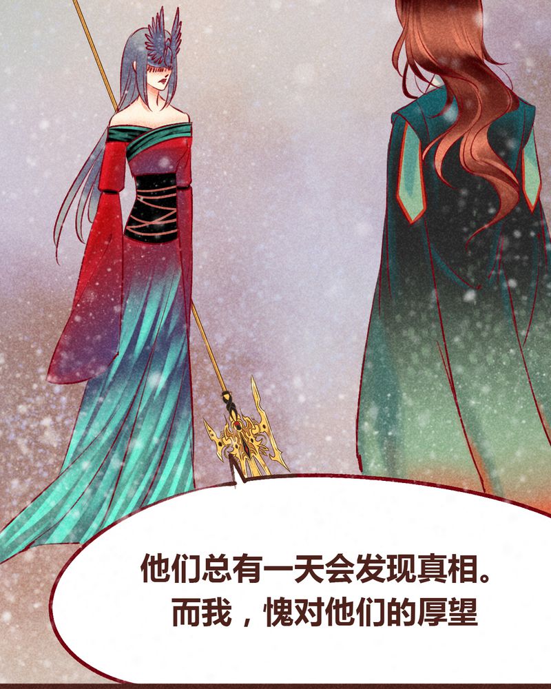 第99章：32