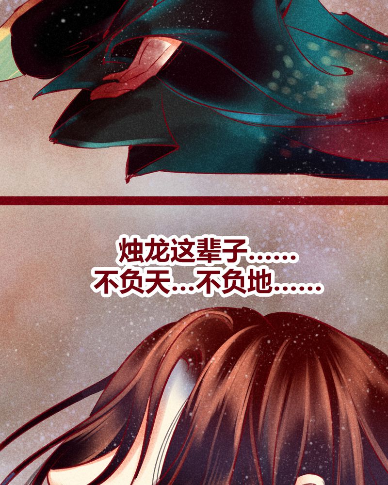 第112章：43