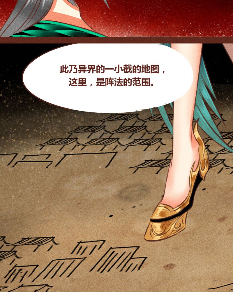 第69章：9