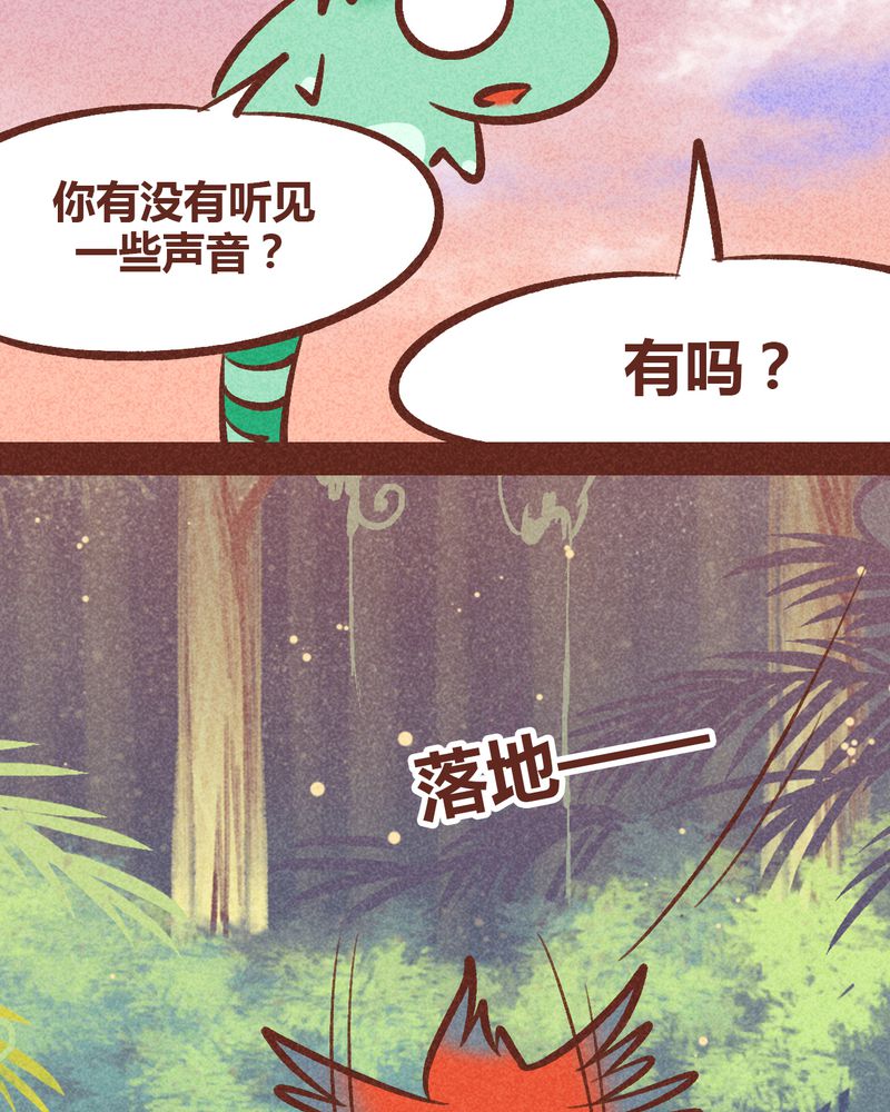 第94章：9