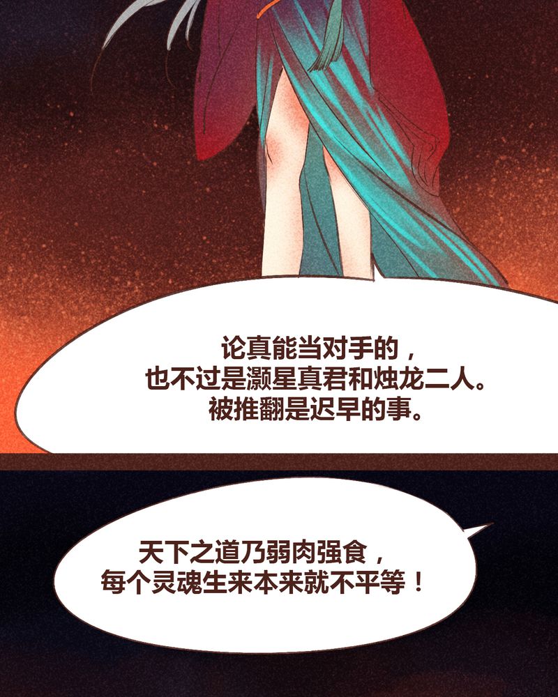 第96章：46