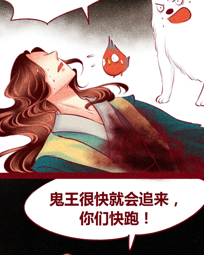 第106章：12
