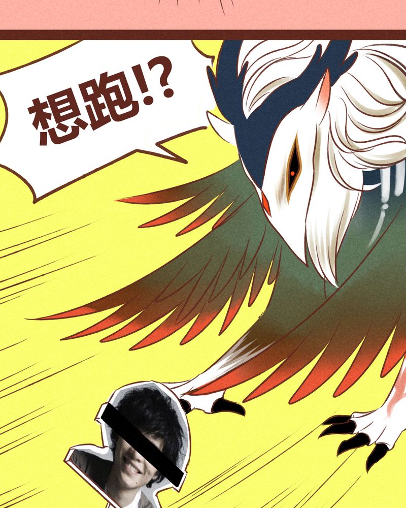 第38章：17