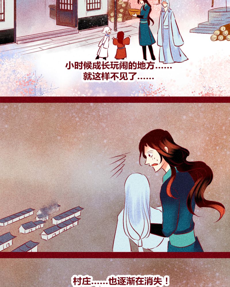 第139章：12