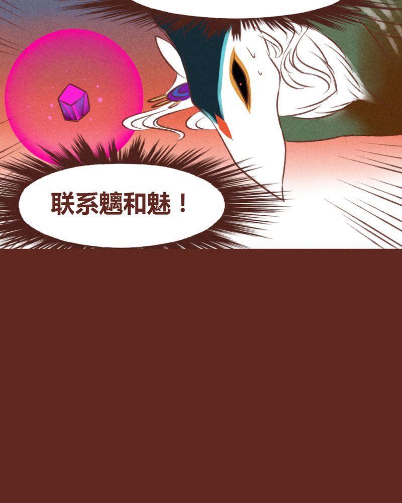 第44章：2