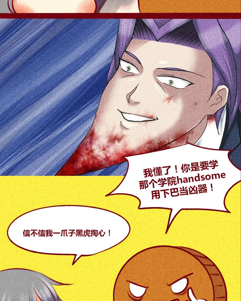 第136章：63