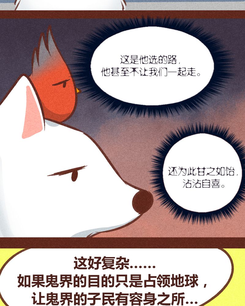第78章：18