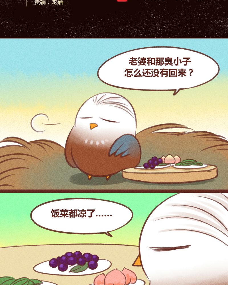 第30章：1