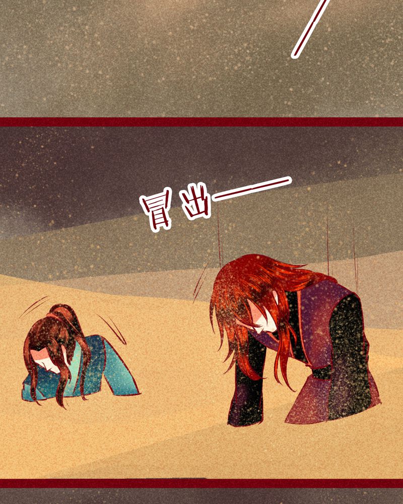 第127章：24